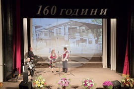 Панагюрище - Народно читалище „Виделина - 1865“ - празничен концерт