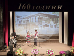 Панагюрище - Народно читалище „Виделина - 1865“ - празничен концерт