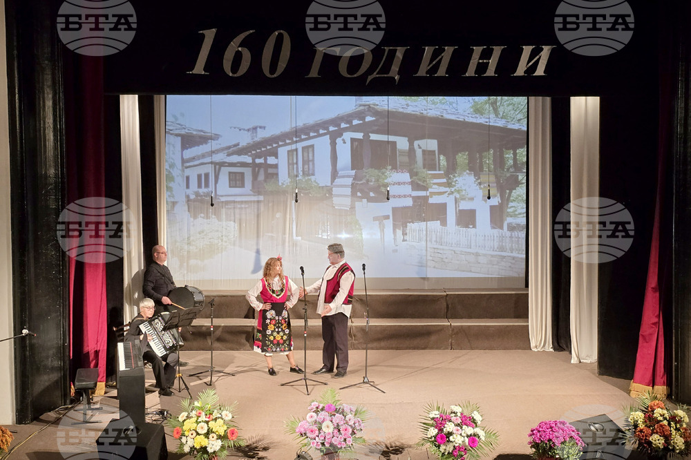 Панагюрище - Народно читалище „Виделина - 1865“ - празничен концерт