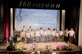 Панагюрище - Народно читалище „Виделина - 1865“ - празничен концерт