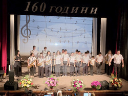 Панагюрище - Народно читалище „Виделина - 1865“ - празничен концерт