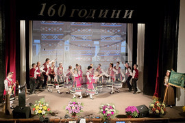 Панагюрище - Народно читалище „Виделина - 1865“ - празничен концерт