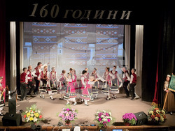 Панагюрище - Народно читалище „Виделина - 1865“ - празничен концерт