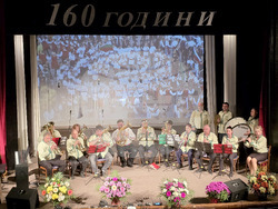 Панагюрище - Народно читалище „Виделина - 1865“ - празничен концерт