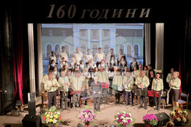 Панагюрище - Народно читалище „Виделина - 1865“ - празничен концерт