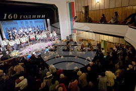 Панагюрище - Народно читалище „Виделина - 1865“ - празничен концерт