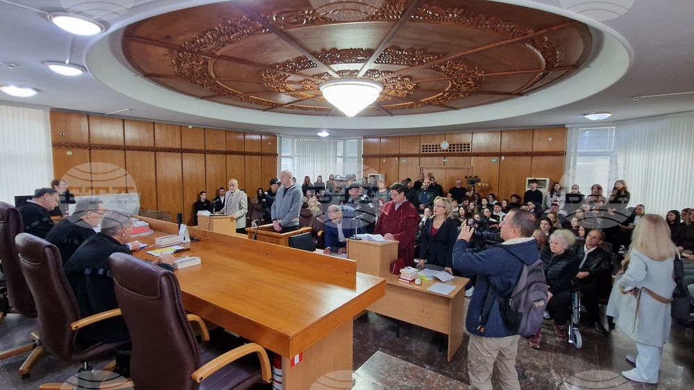 Пловдив - Апелативен съд - Рангел Бизюрев