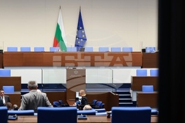 Парламент - заседание
