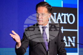 Romania NATO Industry Forum