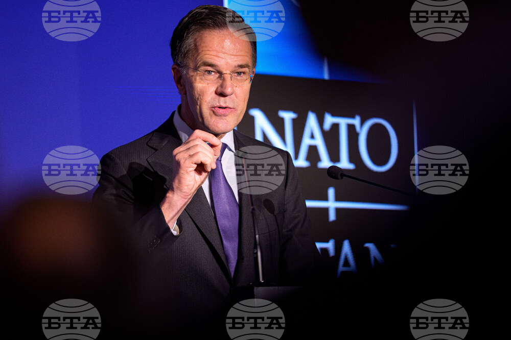 Romania NATO Industry Forum