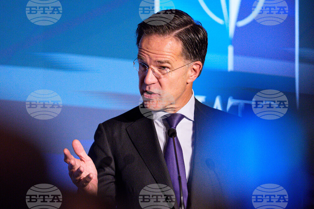 Romania NATO Industry Forum