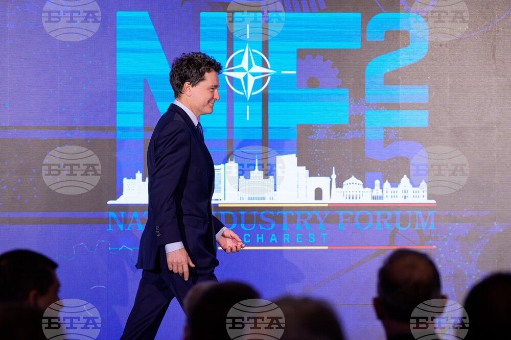 Romania NATO Industry Forum