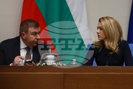 Парламент - заседание
