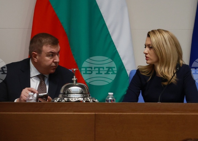 Парламент - заседание