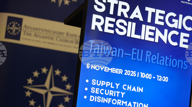 Дезинформацията и укрепването на устойчивостта във веригите за доставки в отношенията Тайван - ЕС обсъдиха експерти на форум в София