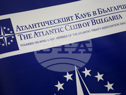 Стратегическа устойчивост: Верига за доставки, сигурност и дезинформация в отношенията Тайван-ЕС - международна конференция