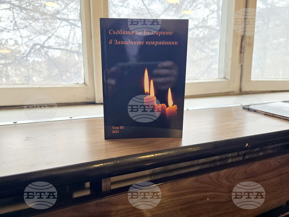 Босилеград - Национален студенстки дом - форум