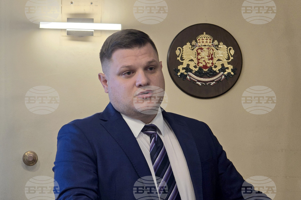 Босилеград - Национален студенстки дом - форум