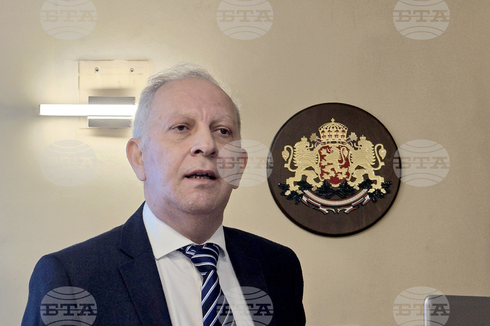 Босилеград - Национален студенстки дом - форум