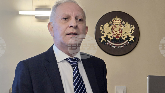 Научната конференция „Западните български покрайнини – история и перспективи“ започна днес в София и ще продължи в Босилеград