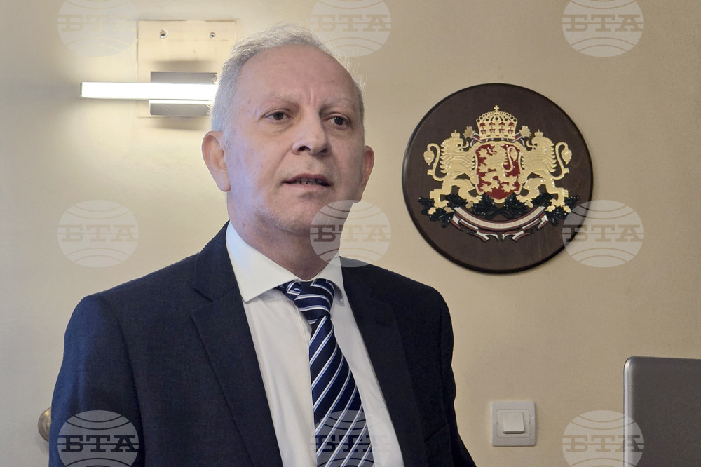 Босилеград - Национален студенстки дом - форум