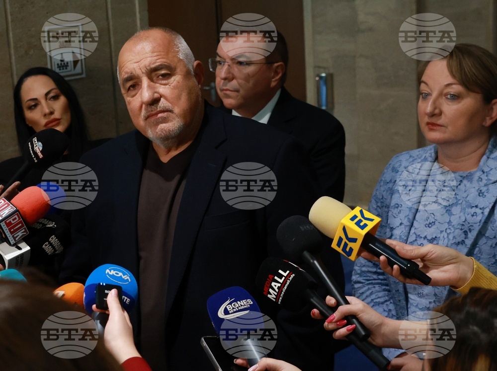 Народно събрание - Бойко Борисов - изявление