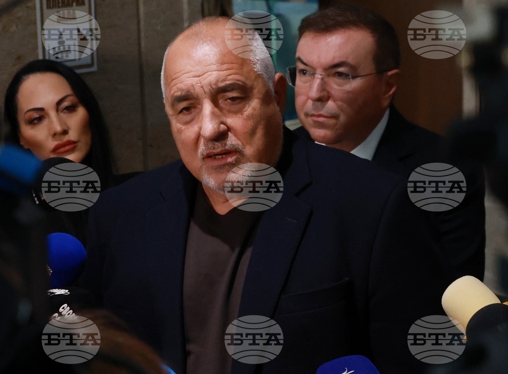 Народно събрание - Бойко Борисов - изявление