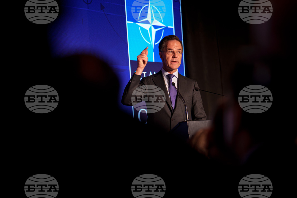 Romania NATO Industry Forum