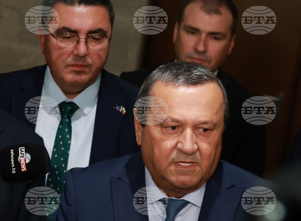 Народно събрание - „Алианс за права и свободи“ - изявление