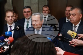 Народно събрание - „Алианс за права и свободи“ - изявление