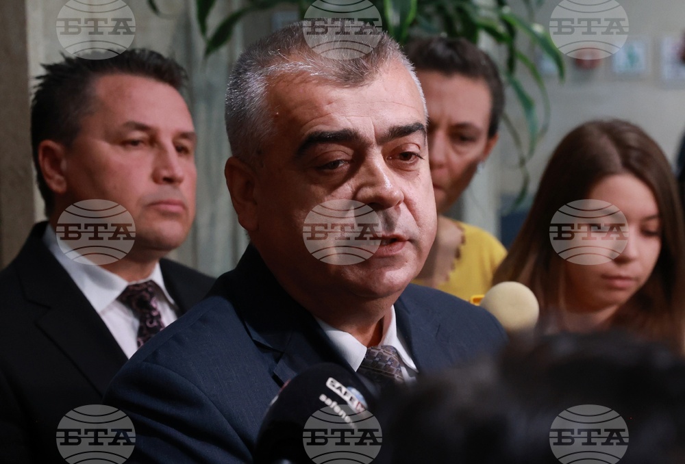 Народно събрание - „Алианс за права и свободи“ - изявление