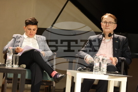 Френски институт - организация „Действие“ - международна конференция