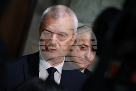 Народно събрание - „Възраждане“ - изявление