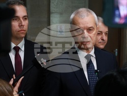 Народно събрание - „Възраждане“ - изявление