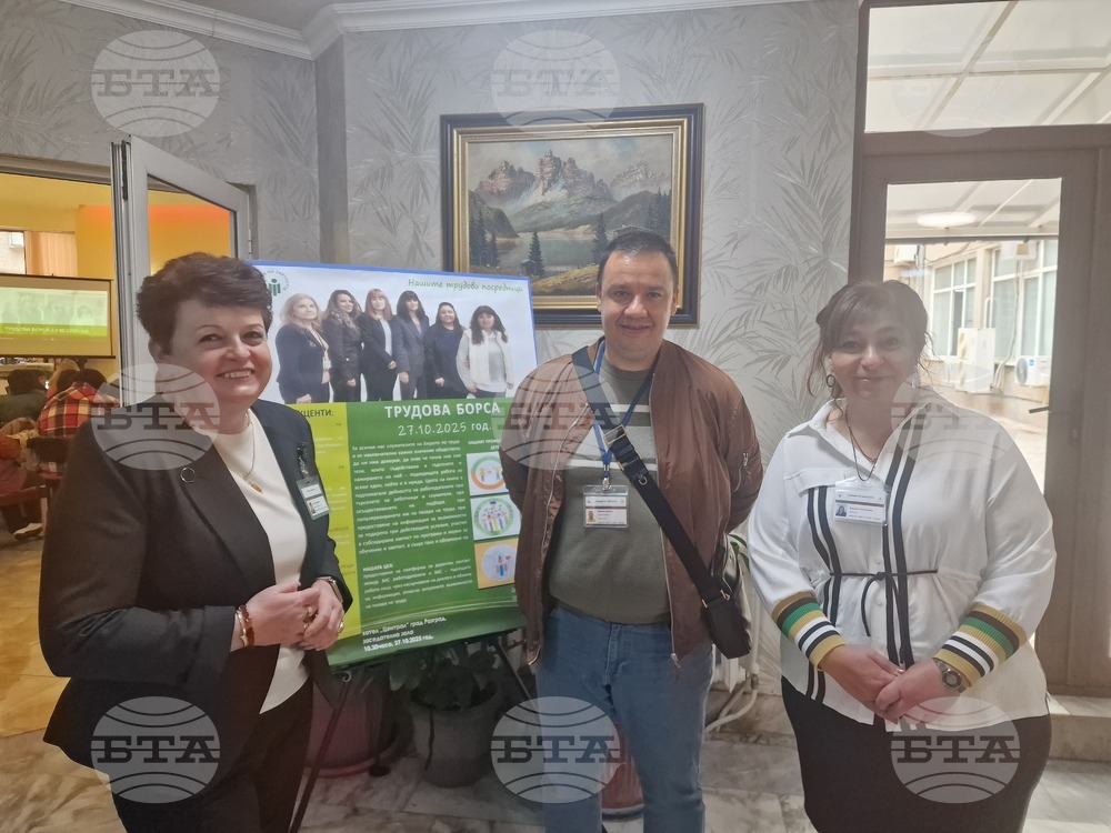 Здравни специалисти, инженери, продавачи и готвачи са сред заявените позиции в Бюрото по труда в Разград