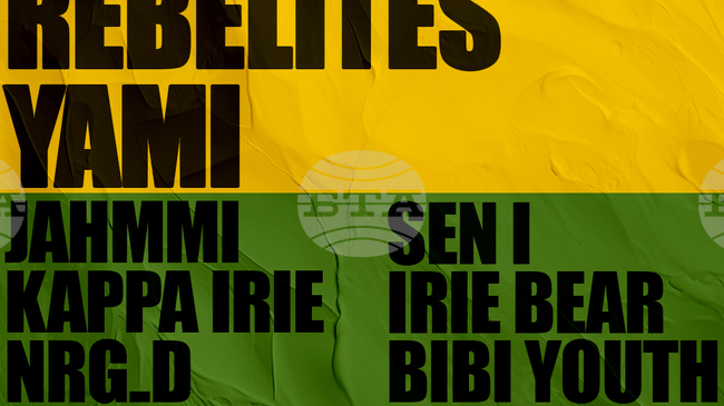 Български реге музиканти празнуват 20 години