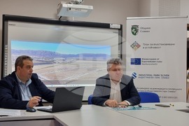 Сливен - „Индустриален парк“ Сливен - пресконференция