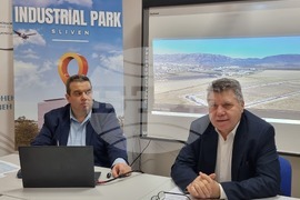 Сливен - „Индустриален парк“ Сливен - пресконференция