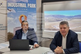 Сливен - „Индустриален парк“ Сливен - пресконференция