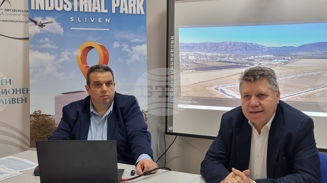 Напредва изграждането на "Индустриален парк – Сливен"