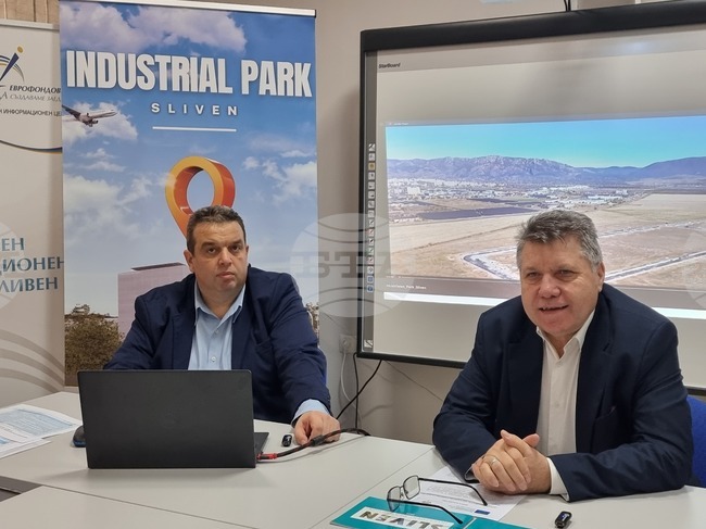 Напредва изграждането на "Индустриален парк – Сливен"