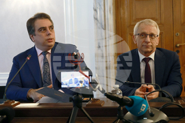Народно събрание - „Продължаваме Промяната” - пресконференция