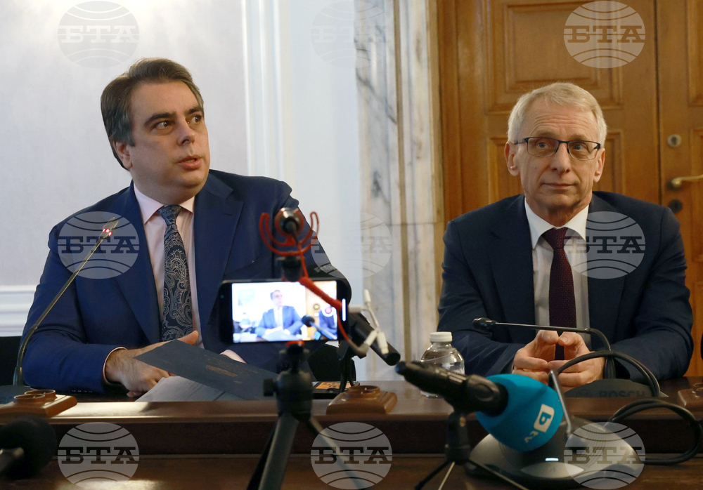 Народно събрание - „Продължаваме Промяната” - пресконференция