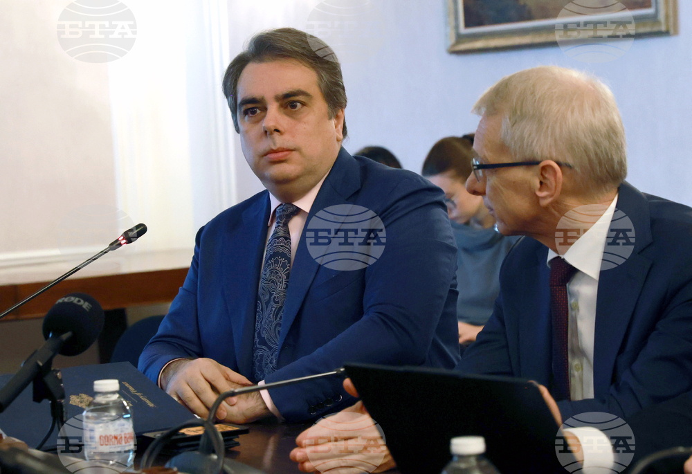 Народно събрание - „Продължаваме Промяната” - пресконференция