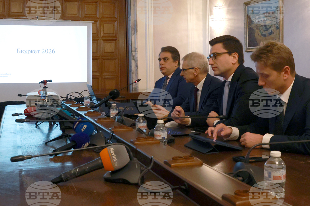 Народно събрание - „Продължаваме Промяната” - пресконференция