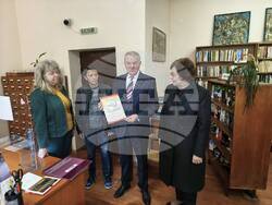 Снимка: АБВ