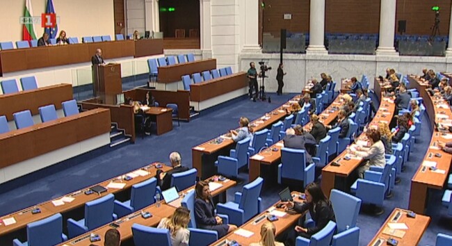 Парламентът прие процедурните правила за избор на генерален директор на Българската телеграфна агенция