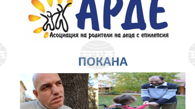 Млади хора с епилепсия разкриват „Емоции на фокус“ в изложба в София