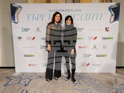 Снимка: Фондация „Заедно в час“