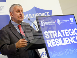 Стратегическа устойчивост: Верига за доставки, сигурност и дезинформация в отношенията Тайван-ЕС - международна конференция